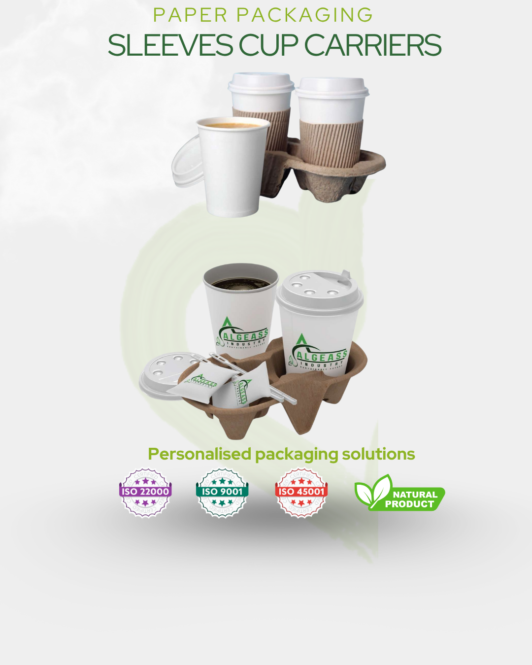 SLEEVES CUP CARRIERS 